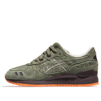 ASICS Ronnie Fieg x Gel Lyte 3 MIJ 'Mossad' H6C3K-6969