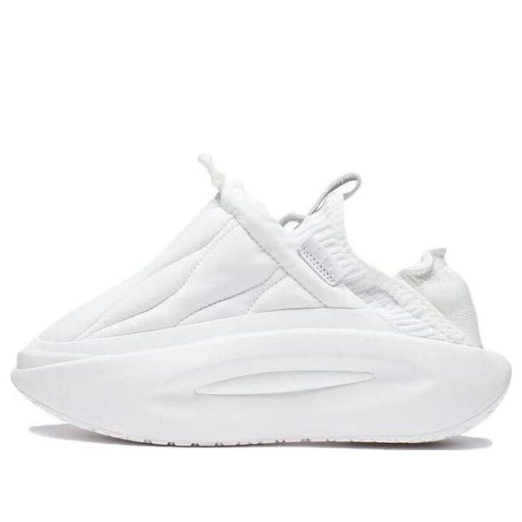 (WMNS) Li-Ning YunYou Fluffy 'Snow White' AZGS146-1