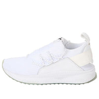 (GS) PUMA Tsugi 365264-01