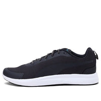 PUMA Propel 3d Idp 'Black White Blue' 368481-06