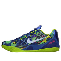 Nike Kobe 9 EM 'Brazil' 646701-413