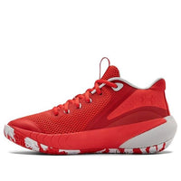 (WMNS) Under Armour HOVR Breakthru 'Versa Red' 3024398-600