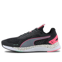 (WMNS) PUMA Speed 600 2 'Ignite Pink' 193103-01