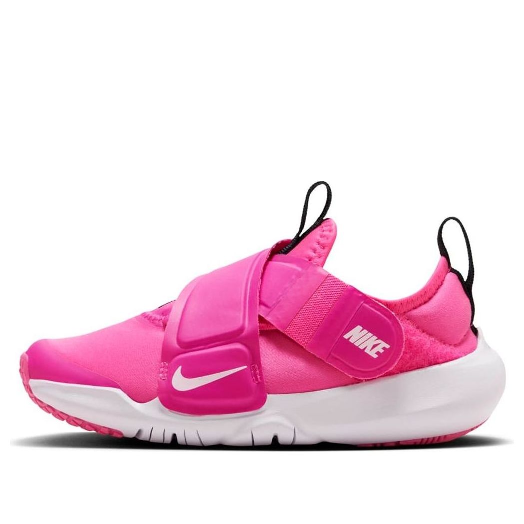 (PS) Nike Flex Advance 'Pink White' CZ0186-603