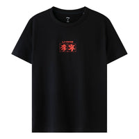 Li-Ning Logo T-shirt 'Black Red' YHST169-2