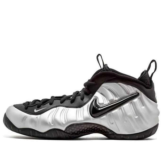 Nike Air Foamposite Pro 'Metallic Silver' 624041-002