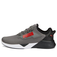 PUMA Retaliate 2 'Gray Red' 376676-13