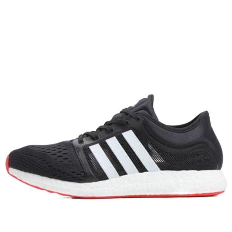adidas Cc Rocket Boost 'Black White' CG2754
