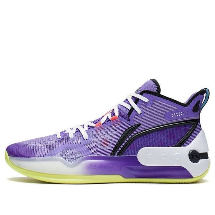 Li-Ning Yushuai 16 Mid 'Purple Yellow' ABAS053-2