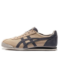 Onitsuka Tiger Corsair Sneakers 'Tan Grey' D5N3L-0516