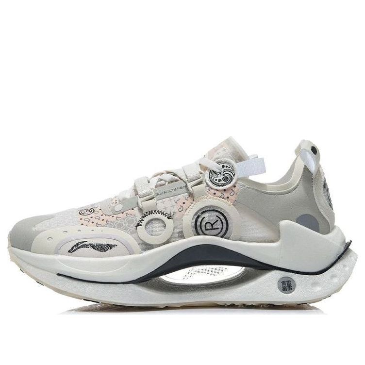Li-Ning CRC 'Grey White' ARYR007-11