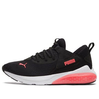 PUMA Cell Vive Fade Low Top Running Shoes Red/White 194369-01