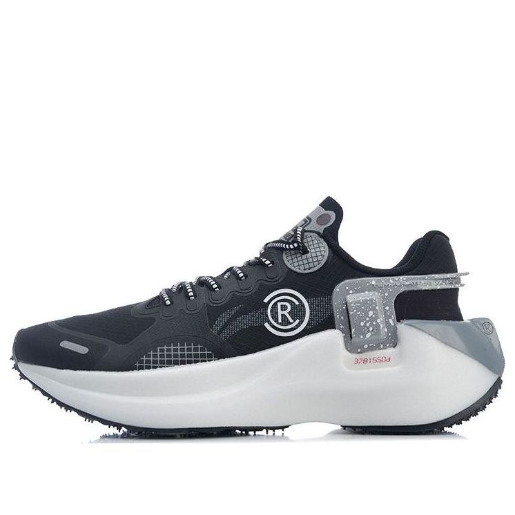 Li-Ning Wind Ranger Essential 'Black Grey' ARHR041-3