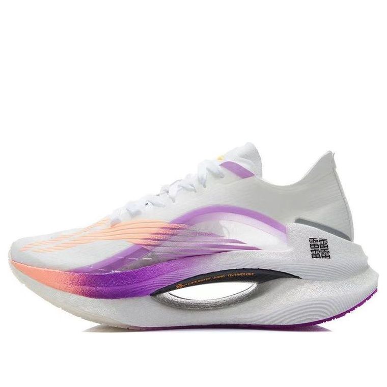 (WMNS) Li-Ning Shadow Essential 'White Purple' ARHQ262-3