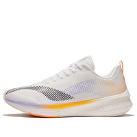 Li-Ning Rouge Rabbit 5 Pro 'White' ARMS003-1