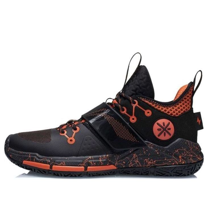 Li-Ning Wade Block 'Black Orange' ABPR065-6