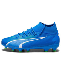 (GS) PUMA Ultra Pro FG AG 'Gear Up Pack' 107510-03