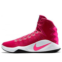 Nike Hyperdunk 2016 EP 'Pink' 844360-660