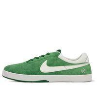 Nike Fragment Design x Eric Koston SB 'Pine Green' 628983-301
