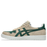 Asics Japan Pro 'Wood Crepe Evergreen' 1201A920-203
