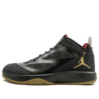 Air Jordan 2011 Q Flight 'Year Of The Rabbit' 454486-008