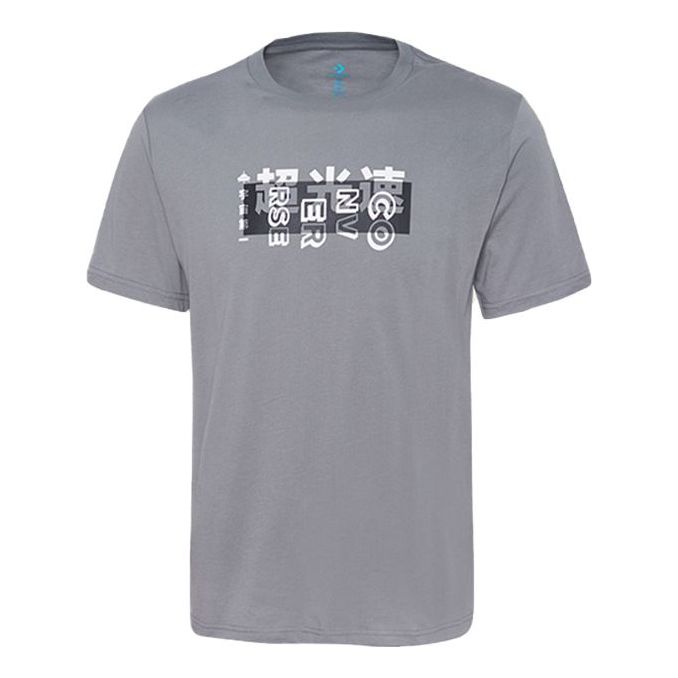 Men's Converse Printing Round Neck Short Sleeve Gray 10018484-A03