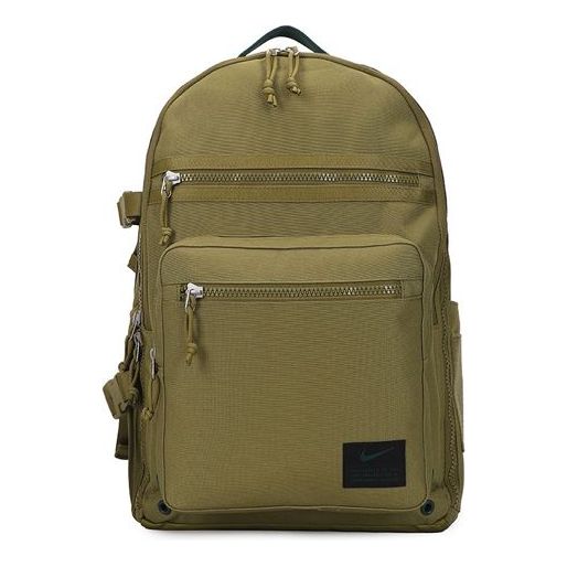 NIKE Utility Power Backpack 'Green' CK2663-378