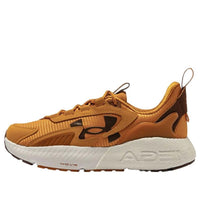 Under Armour HOVR Mega 2 MVMNT 'Yellow' 3026629-800