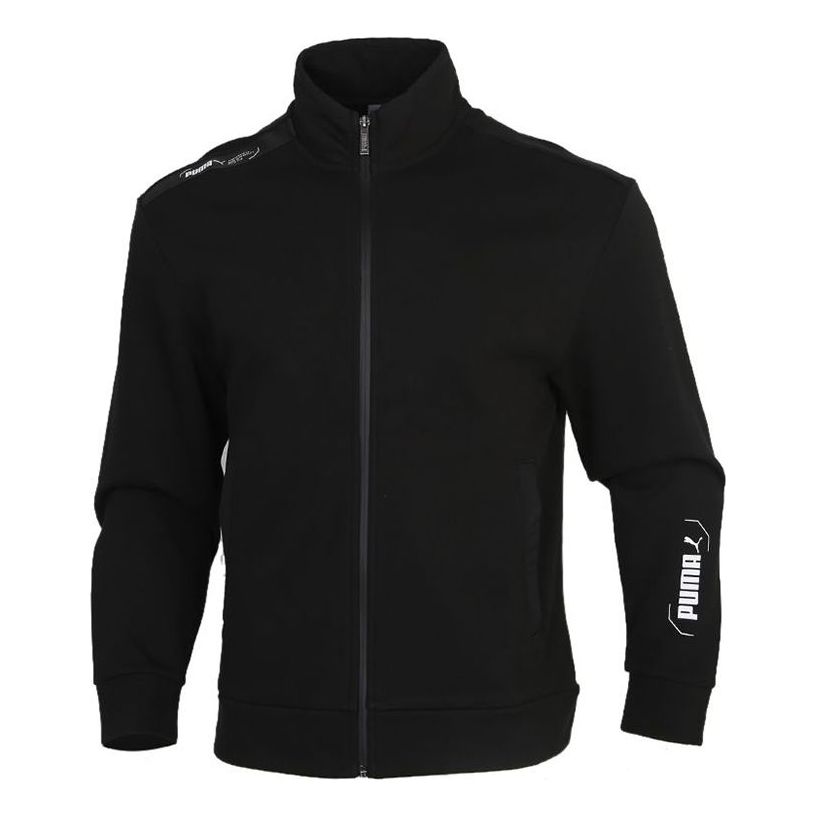 PUMA Athleisure Casual Sports Stand Collar Knit Jacket Black 585258-01