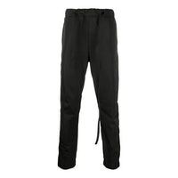 Fear of God Baggy Nylon Lounge Pants 'Black' FOG-SS20-91
