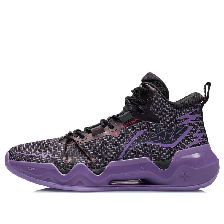 Li-Ning LiRen 2 Mid 'Blade of Antagonist' ABAR087-4
