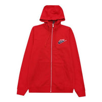 Nike Therma Flex Jacket CJ9448-650