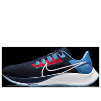 Nike NFL x Air Zoom Pegasus 38 'Tennessee Titans' DJ0859-400