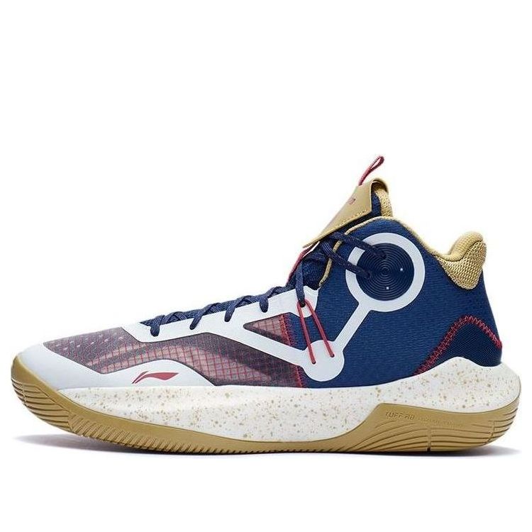 Li-Ning Sonic 9 Team Mid 'Blue Brown' ABPR017-10