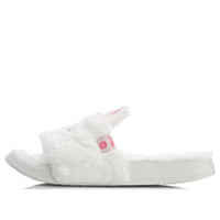 (WMNS) Li-Ning x LINE FRIENDS Cony Slides 'White' AGAQ031-4