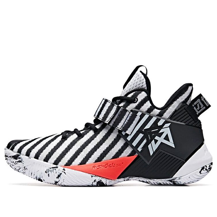 ANTA Frenzy Low 'Black White Stripe' 11931618-5