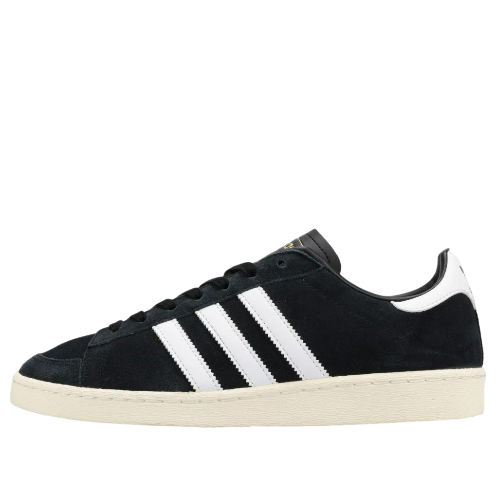 adidas Jabbar Lo Core ‘Black White Off White’ JQ4427