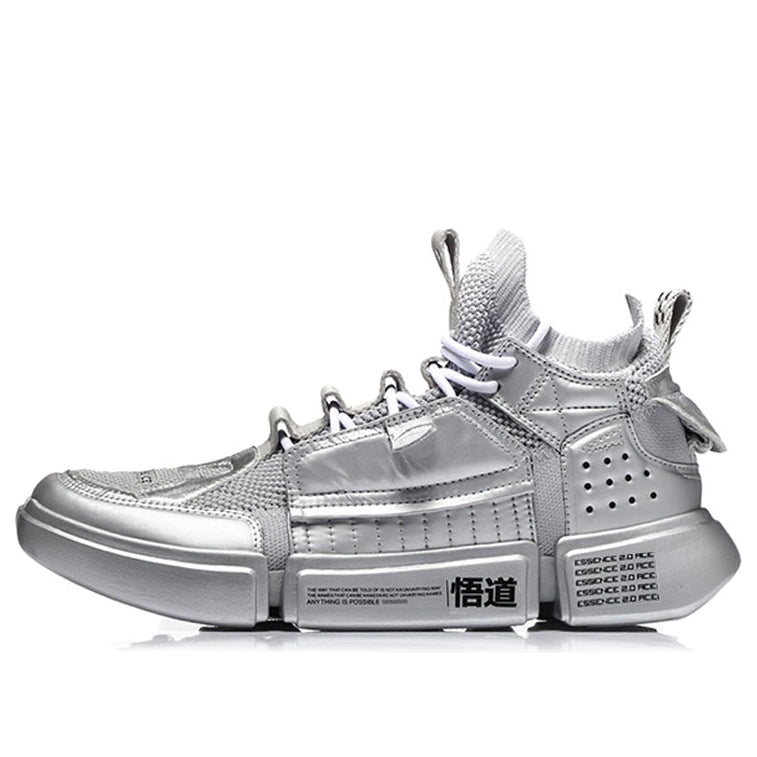 Li-Ning Essence 2 x Paris Fashion Week 'Silver' AGBN069-2