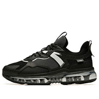 ANTA x NASA SEEED Full Cushion 'Black' 91945513-5