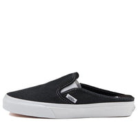 Vans slip-on 'Black White' VN0005U6BLK