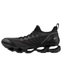 Mizuno x Magic Stick x mita Wave Prophecy LS 'Black Purple' D1GD263601