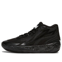 (GS) PUMA MB.02 'Oreo' 379425-01