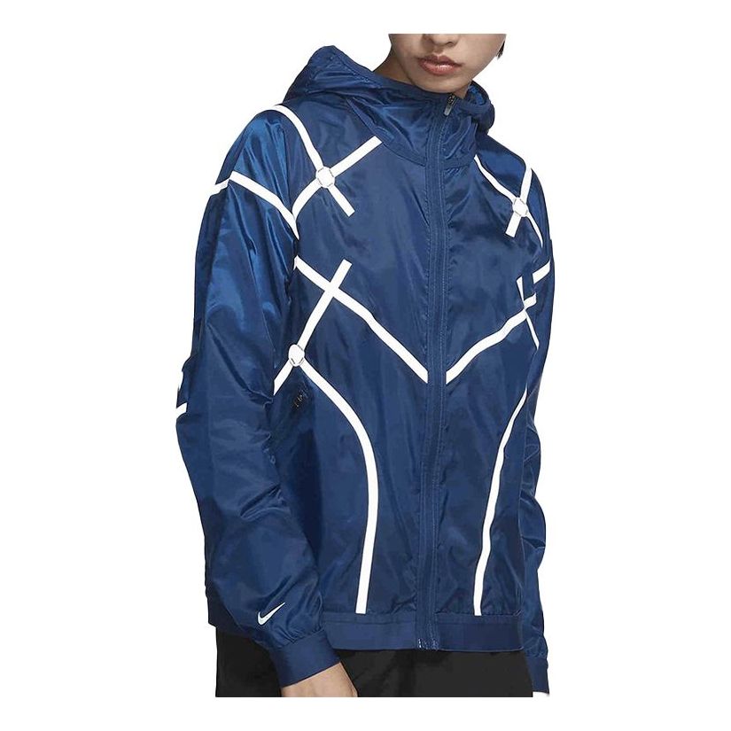 (WMNS) Nike AS W NK City RDY JKT Jacket HD COASTAL Blue BV3829-407