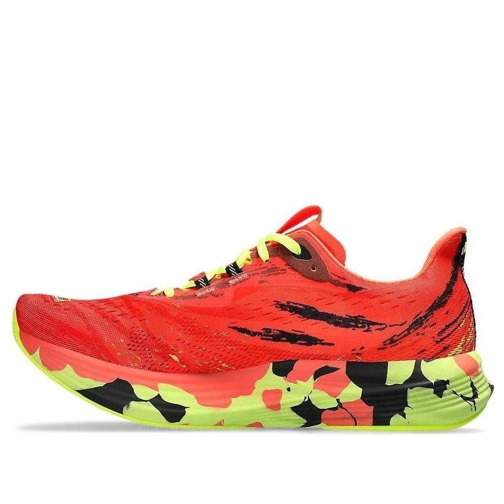 ASICS Noosa Tri 15 'Avant Garde - Sunrise Red' 1011B609-601