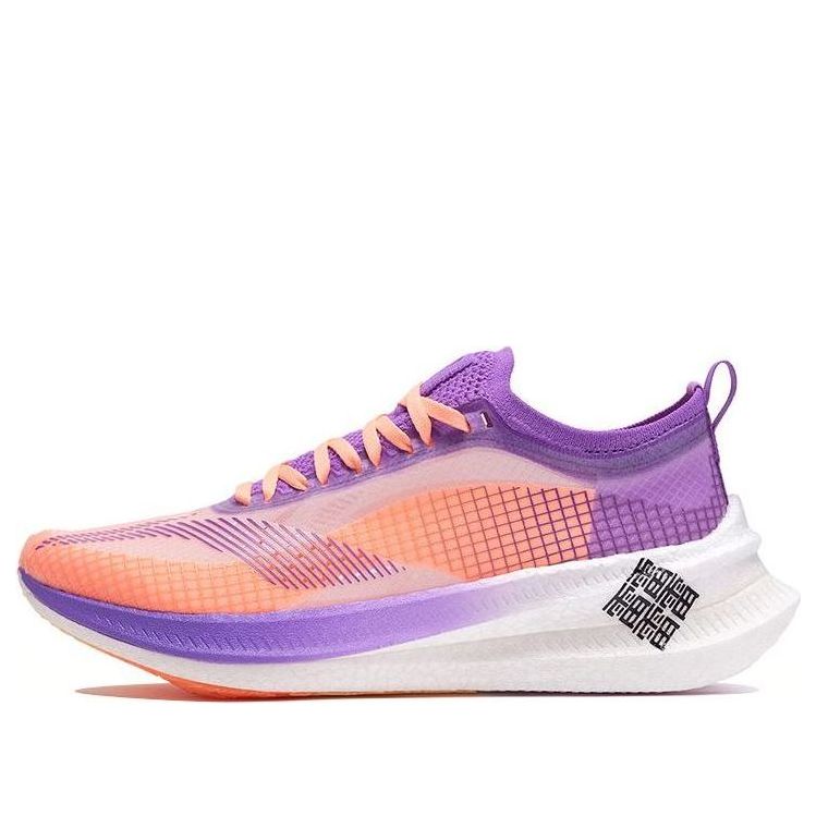 (WMNS) Li-Ning FeiDian 2.0 Elite 'Purple Orange' ARMR010-1