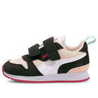 (TD) PUMA R78 V 'Lotus White' 373618-20