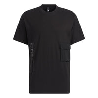adidas Th Hvcot Tee Solid Color Sports Short Sleeve Black HE9945