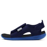 (TD) Nike Sunray Adjust 5 V2 'Blue Void' DB9566-401