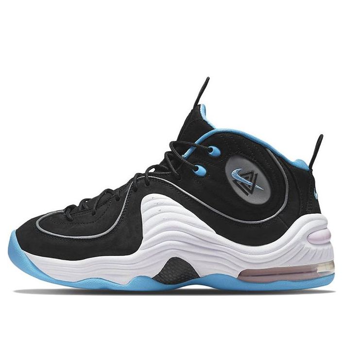 Nike Social Status x Air Penny 2 'Playground - Black' DM9132-001