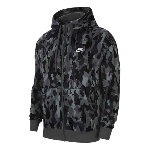 Nike French Terry Camouflage Casual Breathable Sports Hooded Jacket Black CU4338-010